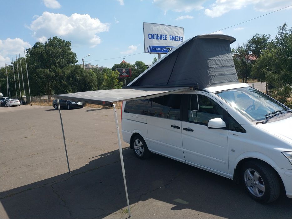 Westfalia Marco Polo