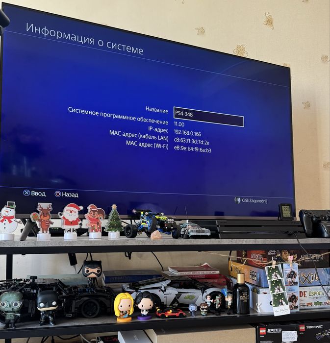 Приставка (консоль) Sony Ps4 pro 1tb GoldHEN (11.0) Безкоштовні ігри!