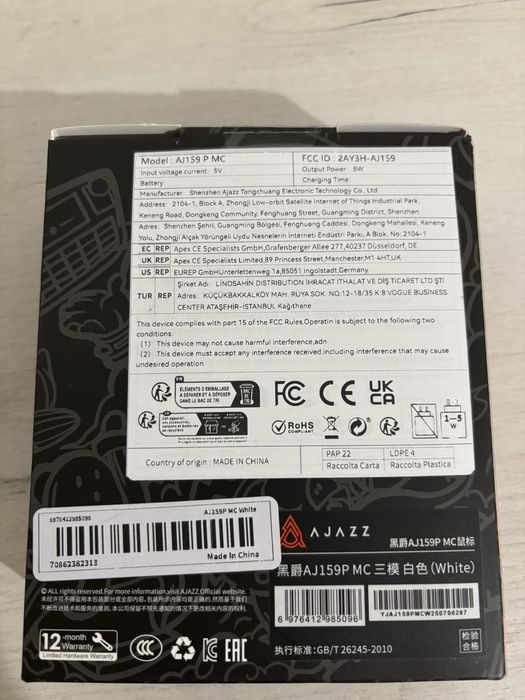 Компютерна миша ajazz aj159