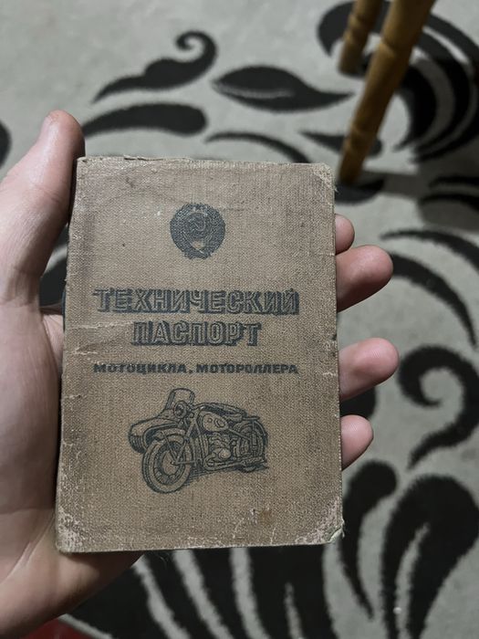 Продам Иж Планета 4 на доках