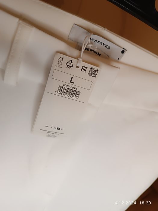 Nowe wizytowe spódnie Reserved L