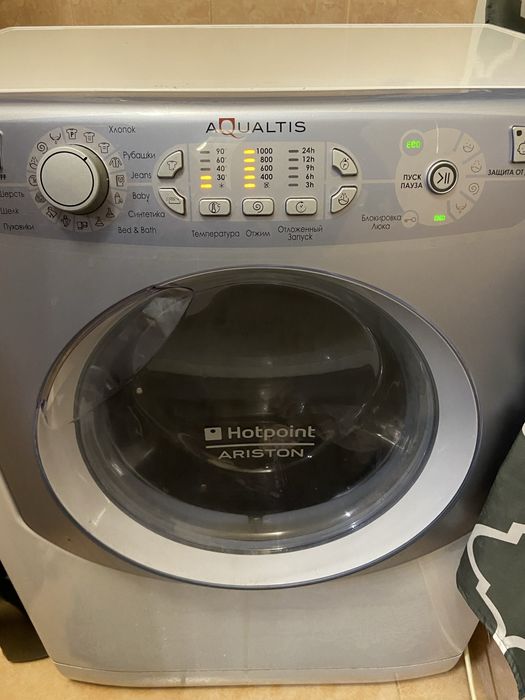 Продам стиральную машинку