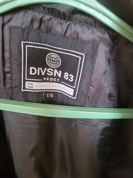 Бомберка для хлопця