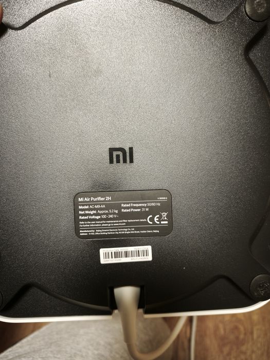 Очищувач повітря Xiaomi Mi Air Purifier 2H