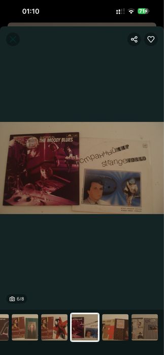 Discos de vinil antigos, coleção, em muito bom estado