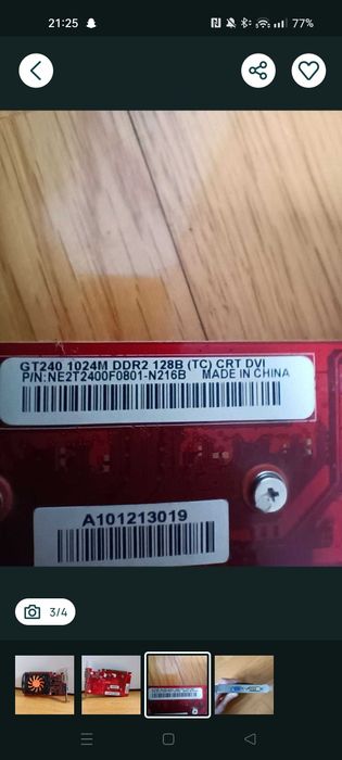 Dell Optiplex 7010 + GT 240