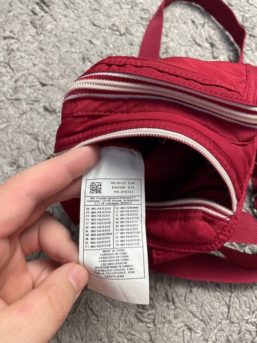 Винтажная сумка Nike