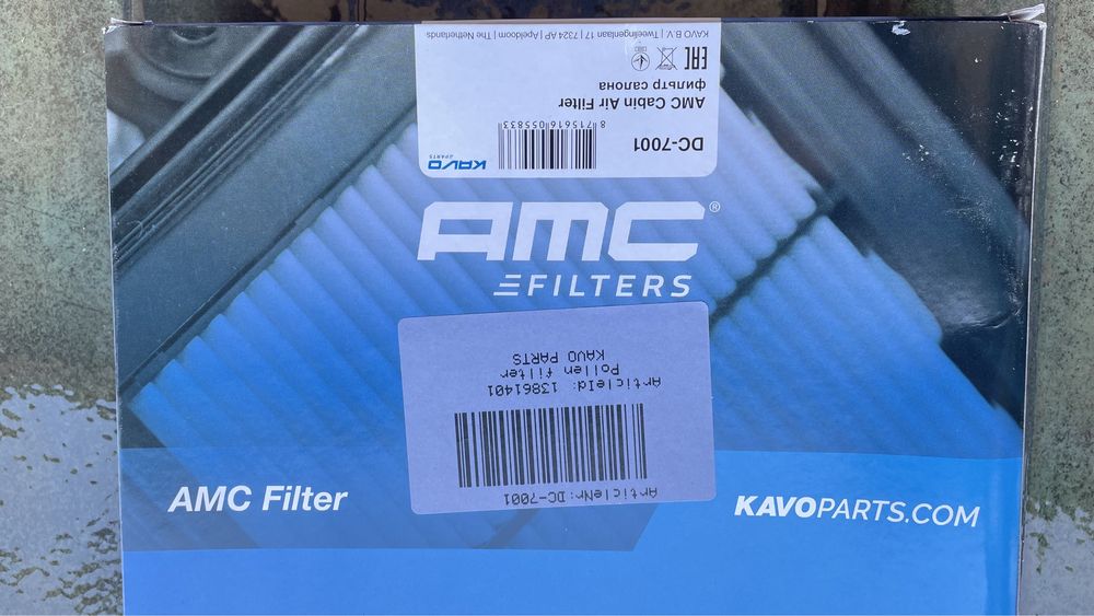 Filtro de ar para Daihatsu Terios J1