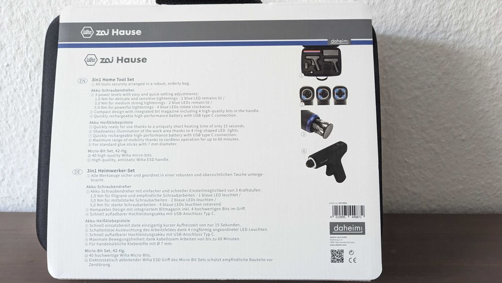 Wiha zu Hause - набір аккумуляторних інструментів