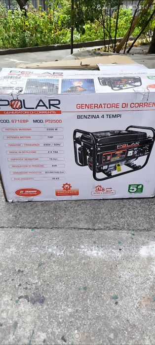 Продам генератор бензиновий Polar   на 2200 w 2 квВ