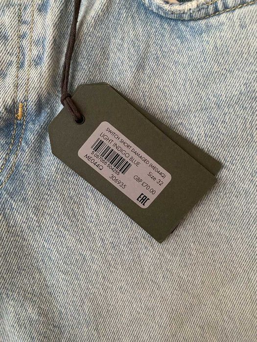 Шорти Allsaints switch 32