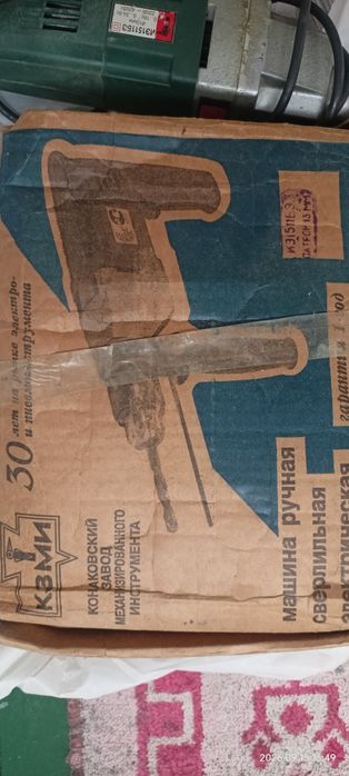 Ударная дрель ИЭ-1511БЭ