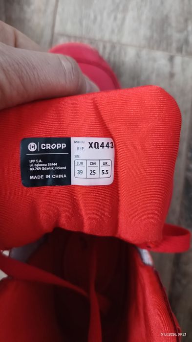 Trapery botki półbuty czerwone Cropp do lasu w góry