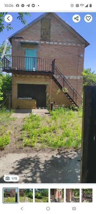 Продам будинок за містом