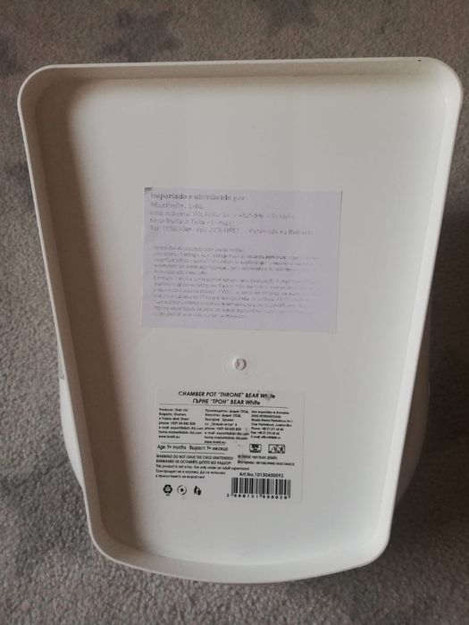 Pote/Sanita de criança