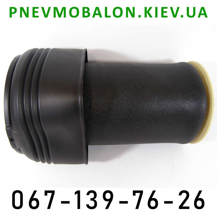 Пневмобалон пневмоподушка BMW X5 E70, X6 E71
