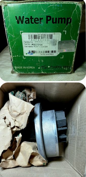 Латунный радиатор печки (оригинал) + РХХ, помпа — Daewoo Nexia, Lanos, Opel, Chevrolet