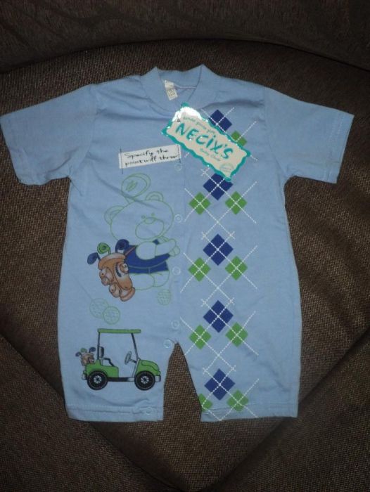 Песочник для мальчика