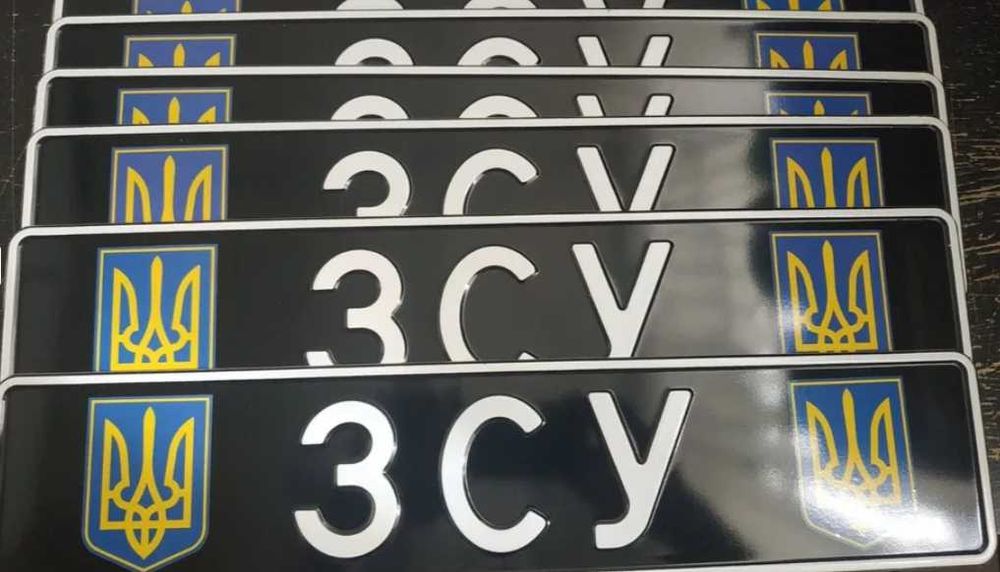 ЗНИЖКА |Автономера| ЗА 5 ХВИЛИН Виготоволення номерів на авто