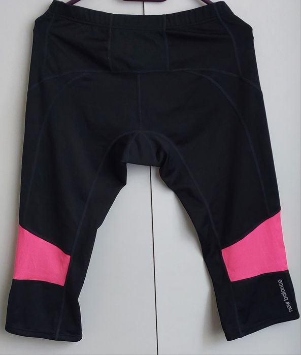 Krótkie leginsy New Balance