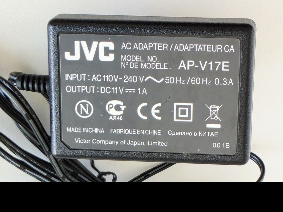 Ładowarka JVC AP-V17E