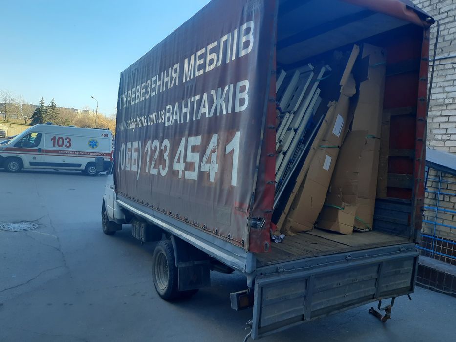 Грузоперевозки Газель 4 метра. Недорого.