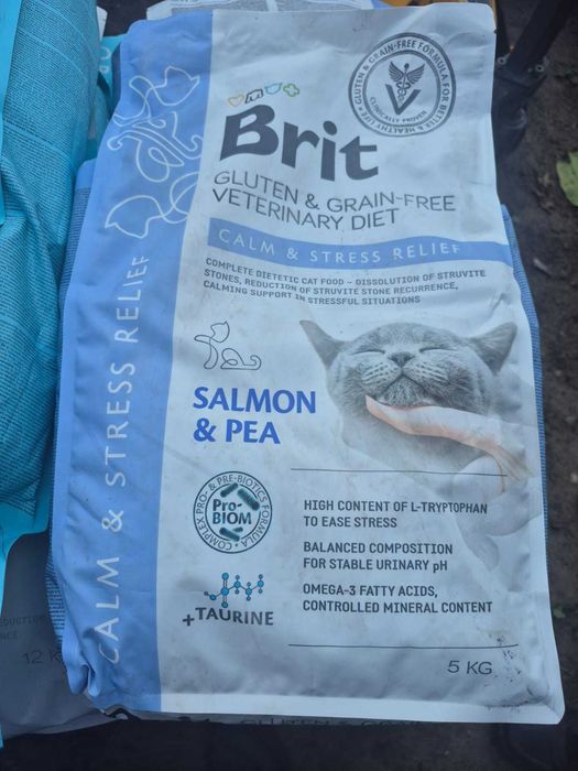 BRIT Grain Free Veterinary Diets Cat Calm Stress Relief Salmon Pea  5kg