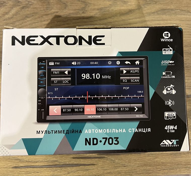 Автомагнітола Nextone ND-703 7" WinCe мультимедійний центр