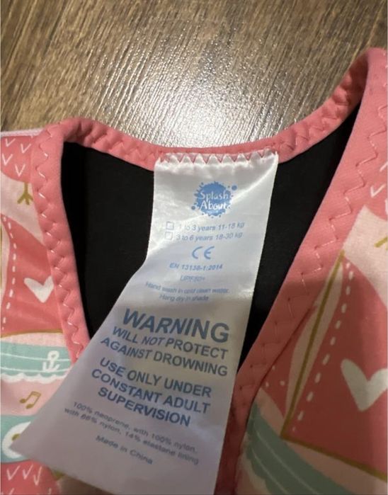 Плавальний жилет для купання Дитячий жилет для купання splash about go splash float jacket went to sea 3-6 років 18-30кг