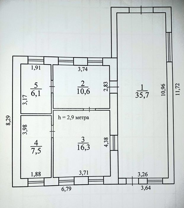 Продам дом 76.2м глин/кирп у. Широковская д.109 УЧАСТОК 4сот Трампарк!