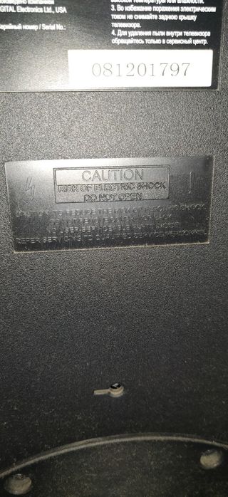Digatal DLE-3213