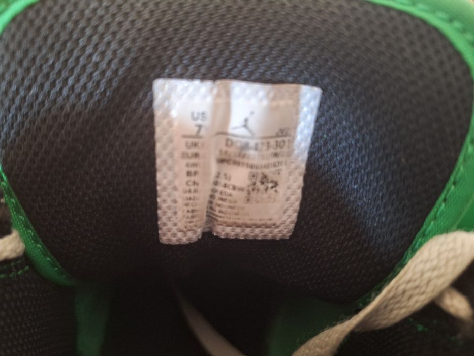 Nike Jordan 1 MD 40 Y
