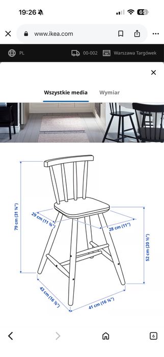 AGAM Krzesło dziecięce, czarny IKEA