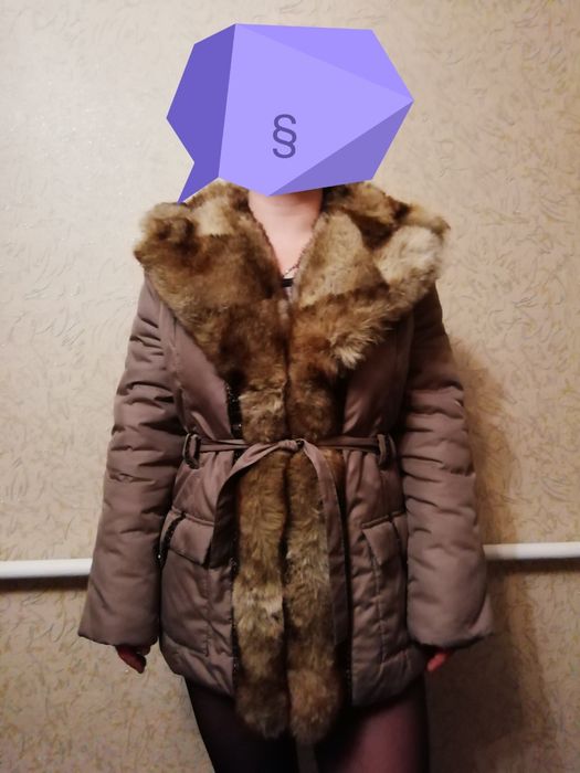 Куртка с меховым воротником