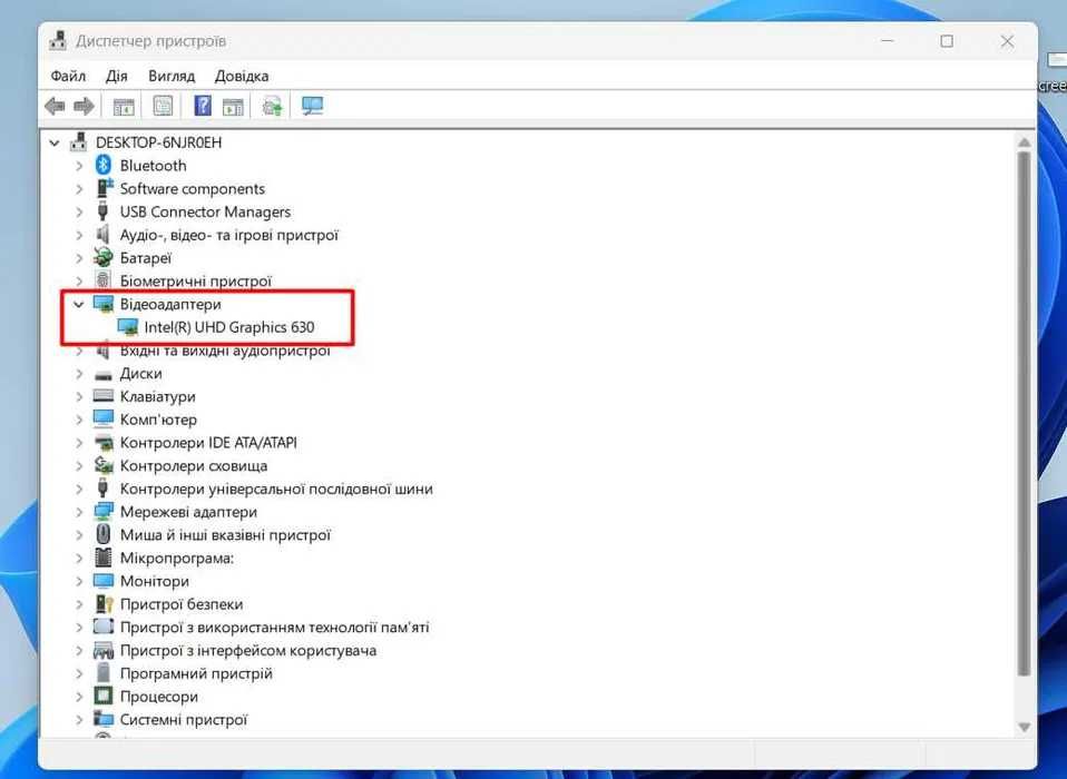 Ноутбук Dell Latitude 5501 i7-9850H / 32GB / 512SSD / Touch