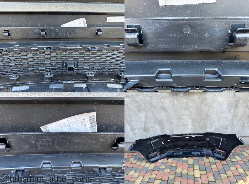 Range Rover Evoque бампер передній в наявності