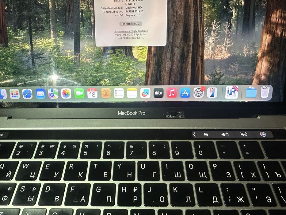 Macbook Pro 2019р a2159 по ціні дисплею.