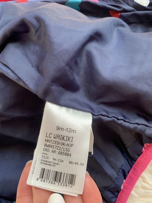 Куртка демісезонн рожева для дівчинки