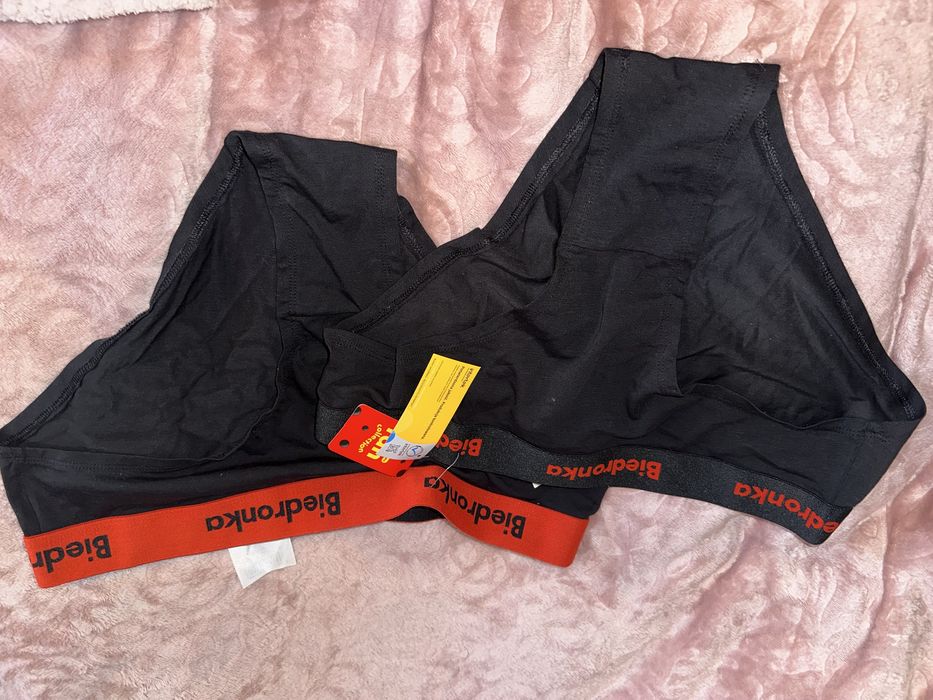 2 szt. Majtki damskie XL  biedronka fan collection