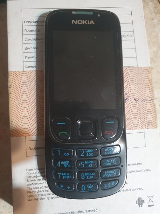 Нокія 6303 Робоча.