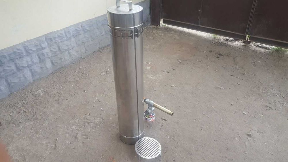 Продам дымогенератор