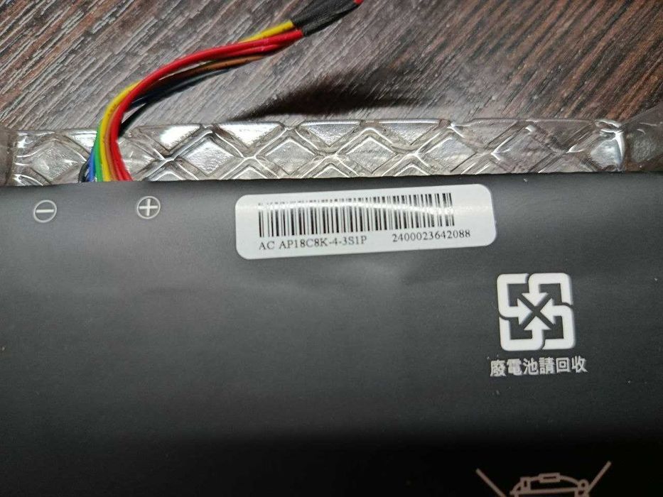 Продам батарею для ноутбука AP18C8K