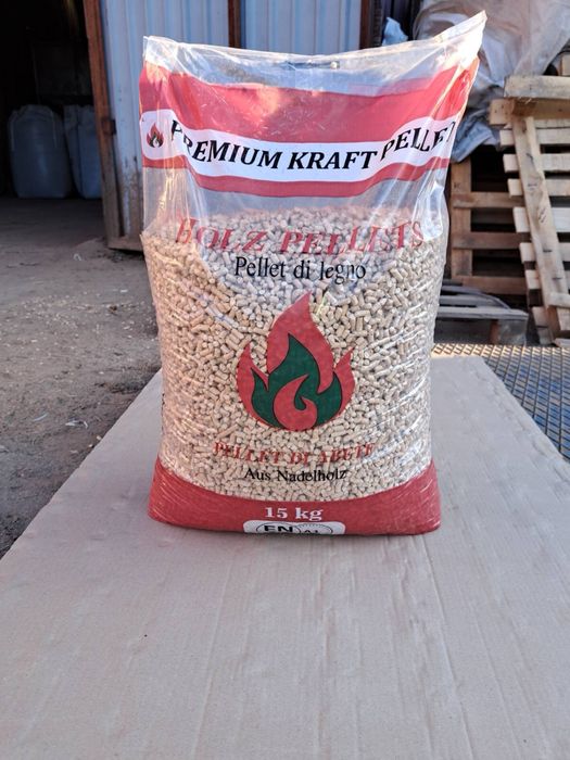 Продам гранулу (пеллету) самого білого кольору 20000грн.