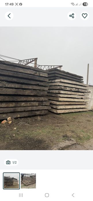 Продам дорожні плити