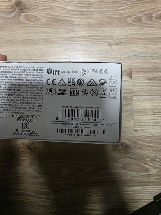 Słuchawki Bose QuietComfort Ultra – Nowe, Okazja!