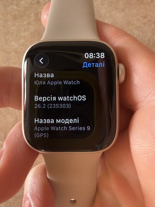 Apple Watch S9 41mm starlight , 99% акум