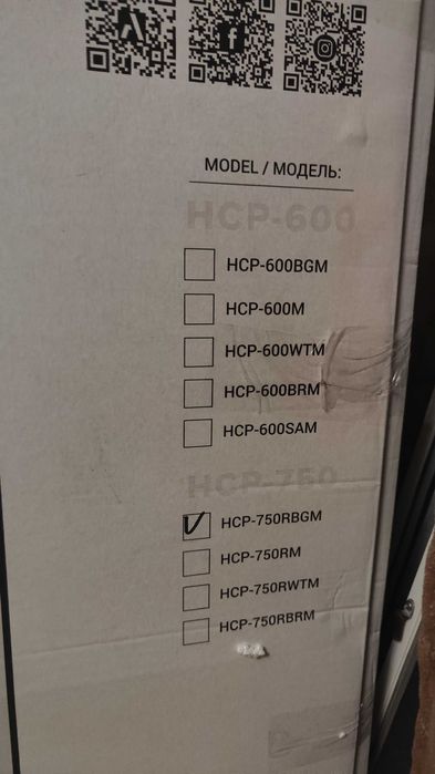 Обігрівач керамічна панель Ardesto HCP-750RBGM