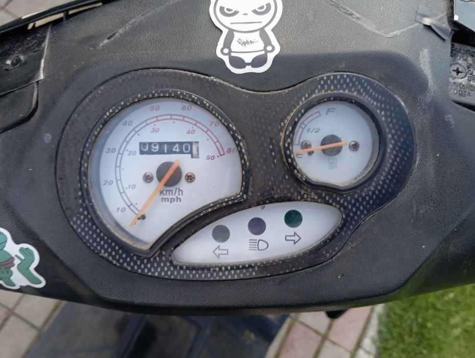 Продам Скутер fada FD 50 QТ-14