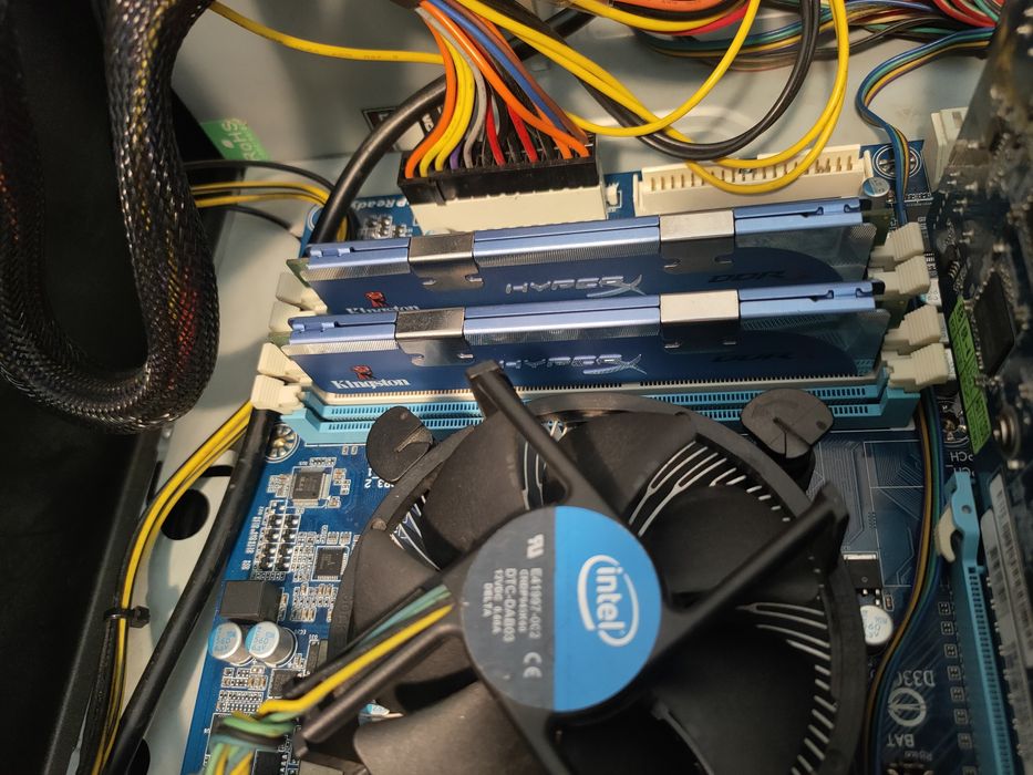 Zestaw PC: Mocny i7-860 | Gigabyte GA-P55M-UD2 | 4GB HyperX | HD 5770