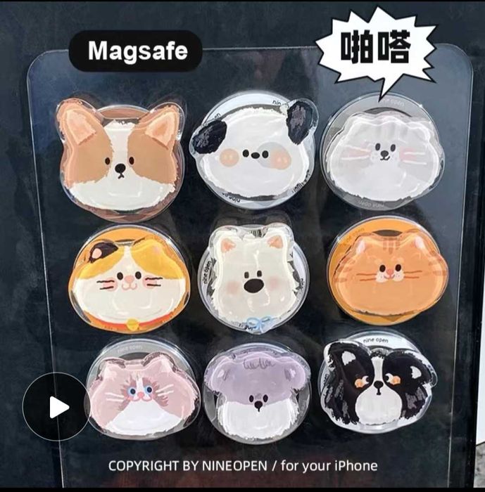 Suporte de telemóveis